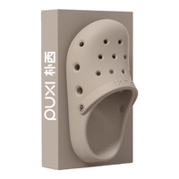 朴西洞洞鞋女夏季海边沙滩凉鞋户外防滑防臭厚底鞋男包头拖鞋 卡其色 42-43 【正常码】