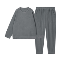 京东京造 男士纯棉睡衣套装 6941592715139 浅蓝 L