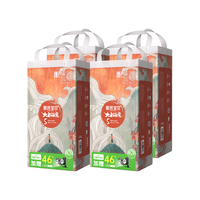 碧芭宝贝 大鱼海棠裤系列型婴儿拉拉裤加量装尺码任选