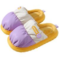卡帝乐鳄鱼棉拖鞋男女居家秋冬季防水卡通家居保暖室内家用半包棉鞋 紫色 XH117 40-41