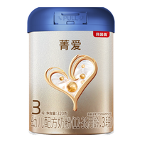BEINGMATE 贝因美 菁爱A2幼儿配方奶粉 3段700克 6罐装