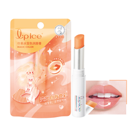 Mentholatum曼秀雷敦 什果冰变色润唇膏2g 多色可选 妆感自然