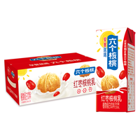六个核桃红枣核桃乳250ml*12盒植物蛋白饮料整箱 红枣核桃乳250ml*12盒