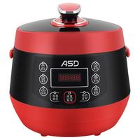 ASD 爱仕达  AP-F20E112 电压力锅 (2L)