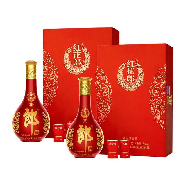 淘金币可用、今日必买：郎酒 红花郎15 53度 酱香型白酒 500ml*2瓶 单瓶礼盒装