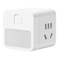 公牛 小夜灯 床头灯魔方插座 插线板/插排/排插/接线板 2孔+夜灯 无线