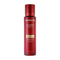 Mamonde 梦妆 山茶塑颜润颜乳125ml补水保湿紧致淡纹护肤品 塑颜润颜乳125ml