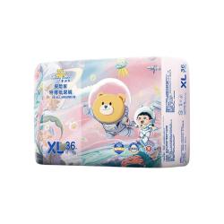 泰迪熊 探险家特薄纸尿裤XL38片婴儿尿不湿夏季超薄透气