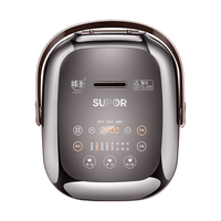 SUPOR 苏泊尔 球釜系列 CFXB20HC22 电饭煲 2L