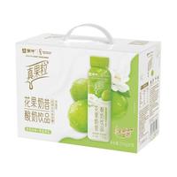 蒙牛 真果粒花果奶昔茉莉风味+青提果粒酸奶饮品PET瓶230g*10瓶 