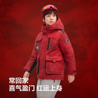 波司登 BOSIDENG 5A抗菌绒 极寒连帽儿童羽绒服 160/80