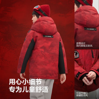 波司登 BOSIDENG 5A抗菌绒 极寒连帽儿童羽绒服 160/80