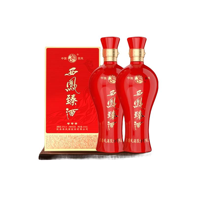 西凤酒酒之源45度凤香型白酒500ml 【报价价格评测怎么样】-什么值得买