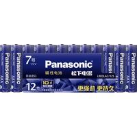 Panasonic 松下 LR03LAC 7号碱性电池 1.5V