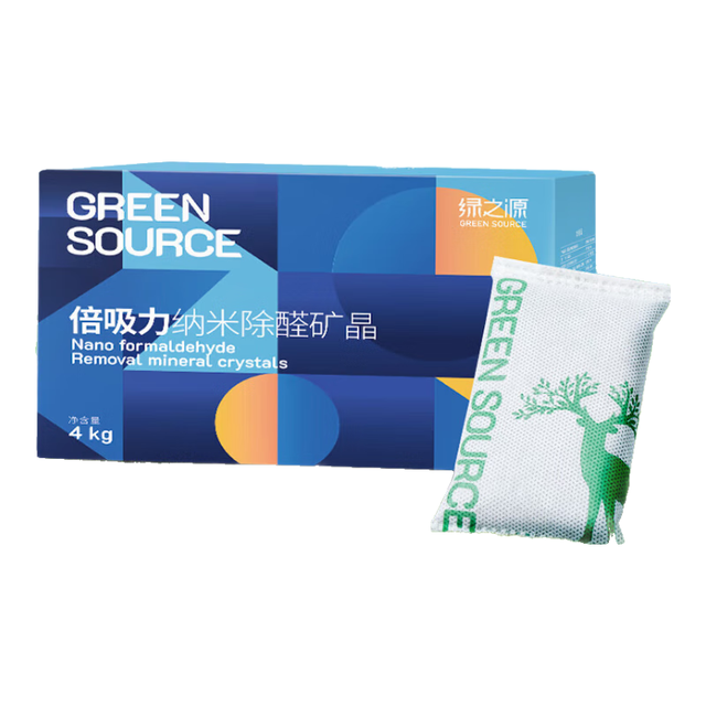绿之源 活性炭除甲醛活性炭   倍吸力车房两用4000g(40包)