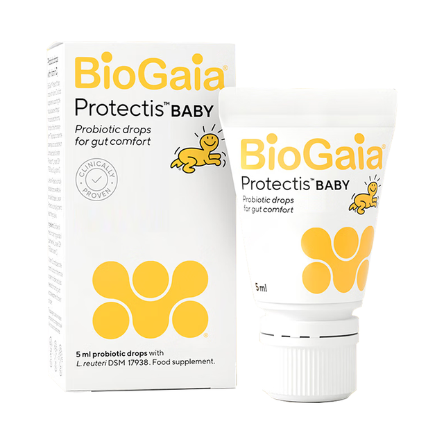 拜奥 BioGaia 瑞典婴幼儿益生菌滴剂5ml 罗伊氏乳杆菌0-3岁可用 软管装