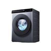 MIJIA米家【20%】10公斤净洗直驱变频全自动滚筒洗衣机大筒径薄机身银灰色XQG100MJ107米家 10kg净洗银灰