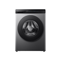 小米 XQG120MJ103 滚筒洗衣机 12kg