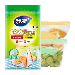妙潔 站立密实袋70个