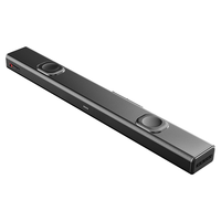 Nakamichi 中道 POSEIDON 210 回音壁 2.1声道