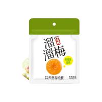 LIUM 溜溜梅 无核青梅 柠檬味 100g