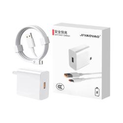 喵满分 6A超级快充 Type-C车载充电器