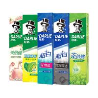 DARLIE 好来 原黑人)牙膏美白去黄去渍含氟健齿清新5件套