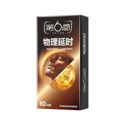 第六感 物理持久 安全套 10只