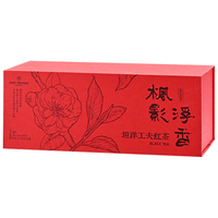 1号会员店（One's Member）野生坦洋工夫红茶 花果蜜桃香 特级茶叶礼盒 3g*20泡便携装