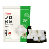 京觅 龙口粉丝1000g粉条凉拌水晶粉火锅烧烤南北干货 京觅龙口粉丝1000g