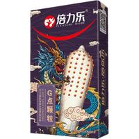 倍力乐颗粒避孕套 10只装粗大原九龙珠特大颗粒套 情趣成人房事酒店计生用品男用套套