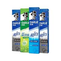 DARLIE 好来 原黑人牙膏超白茶倍健竹炭龙井绿茶清新口气含氟牙膏官方正品180g*2支