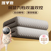 YALU 雅鹿 水暖毯 双人电热毯 2.0m*1.8m 白色
