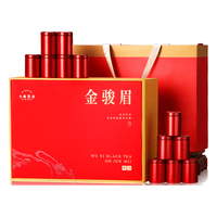 七春 茶叶金骏眉特级茗茶小罐装武夷山暖胃红茶端午父亲节礼盒500g