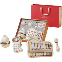 英氏(YEEHOO)新生儿高档婴儿音乐玩具礼盒满月手敲琴儿童宝宝周岁礼