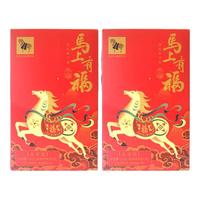  bamatea/八马茶业 特级 金骏眉红茶  普通盒装 2盒 36g