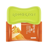 Longrich 隆力奇 蛇胆硫磺皂袋装 80g*5