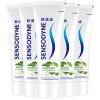 SENSODYNE 舒适达 基础护理系列 多效臻护牙膏 100g*5