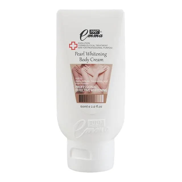emma1997 台湾爱玛全身焕白身体乳 200ml