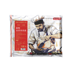 京东京造 孜然羊肉串 1kg 大块肉粒