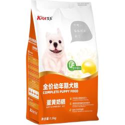 艾尔 蛋黄全犬幼犬奶糕