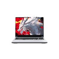 机械革命 蛟龙16Pro熊猫版4070满血电竞游戏本16英寸 R9-7945HX/32G/2TB RTX4070满功耗/240HZ/2.5K屏