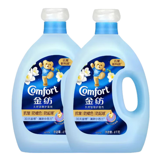 金纺衣物柔顺剂型色清新苍兰4KG*2 护型护色抗皱防褪色防起球30天留香