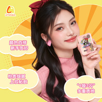 屈臣氏LETSAQUA活力出击眼颊综合盘飞天小女警系列百搭