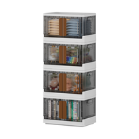 京东京造 J-HE041-4W 收纳柜 4层 49*31*115cm 钛灰白