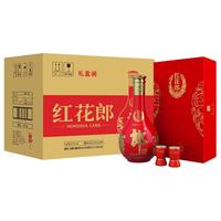 LANGJIU 郎酒 [甄选礼盒]郎酒红花郎红十五(15)礼盒 53度酱香白酒500ml*6盒整箱