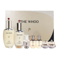 后（WHOO）天气丹全新光耀pro面部护理 7件套 333ml