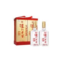 泸州老窖六年窖头曲52度礼盒装500ml*2瓶浓香型白酒
