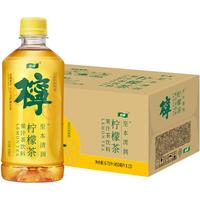 C'estbon 怡宝 官方旗舰店 怡宝至本清润柠檬茶果汁茶饮料450ml*15瓶整箱