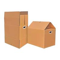 QDZX搬家纸箱德国设计有扣60*40*50(5个装)大纸箱子行李收纳箱整理箱